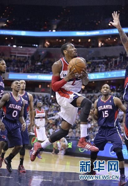 北约华盛顿宣言全文-开云体育最新排名