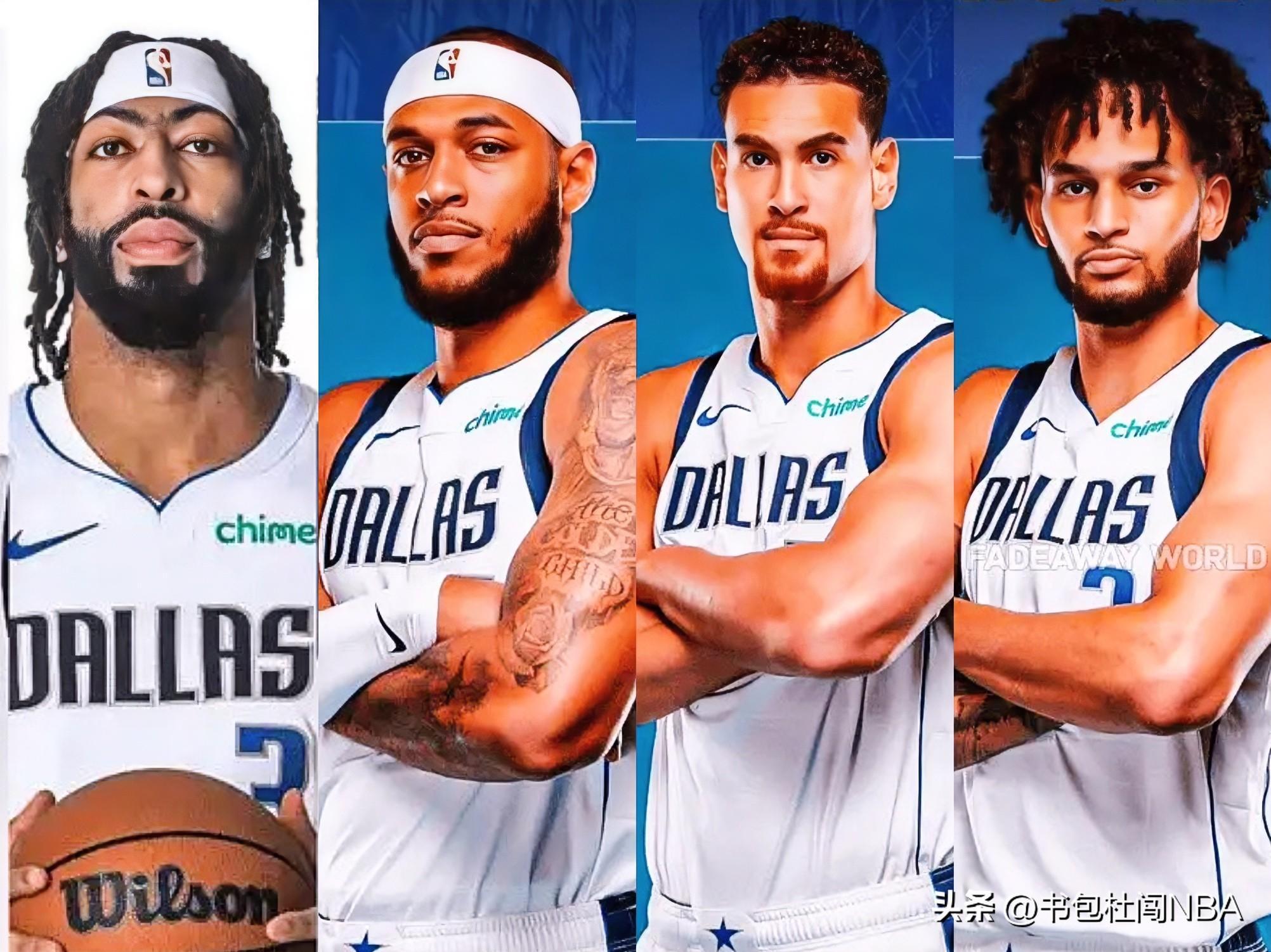 冲刺阶段突围战来临，达拉斯独行侠围绕欧联防线松动，震撼外界，身体对抗强度拉满的简单介绍