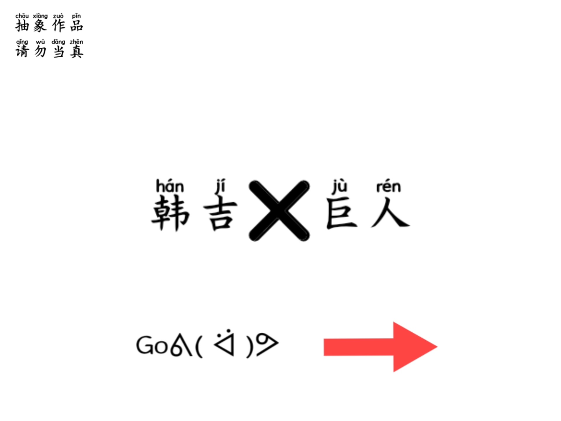 鏆戞湡鏂囨梾娑堣垂鐑疆娑屽姩-开云网址登录入口