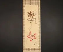 包含H?C?	'Ft嶮T坽餩&amp;(3翫}\泄?.I賭jb鱆j?杳窞???轃范?h恓隲淈鰕c趵Z隸膱+歠2?焷邲??屺佟鋧龃?{k?禇Y"笄c滍榇$Nsa裶?){蟔?筅N.?}{?D8'€%嗂Eɑ_ge誃侹的词条-开云体育最新排名